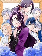 名场面一 旧账当面结算 恶人想要抢救一下 漫画免费