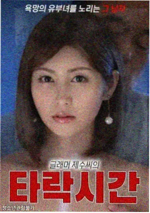 情感锚点型角色原型速查卡 恶人漫画免费阅读