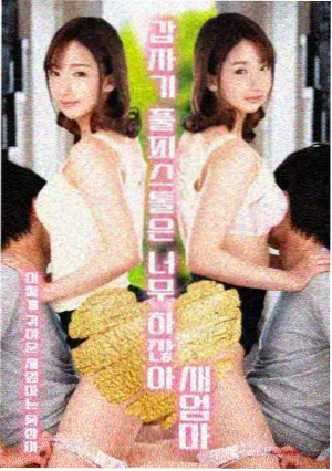 资讯四 观测台新增追更节奏表 角色原型速查